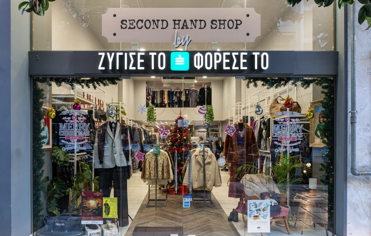 zyghise-to-forese-to1.jpg zyghise-to-forese-to1.jpg