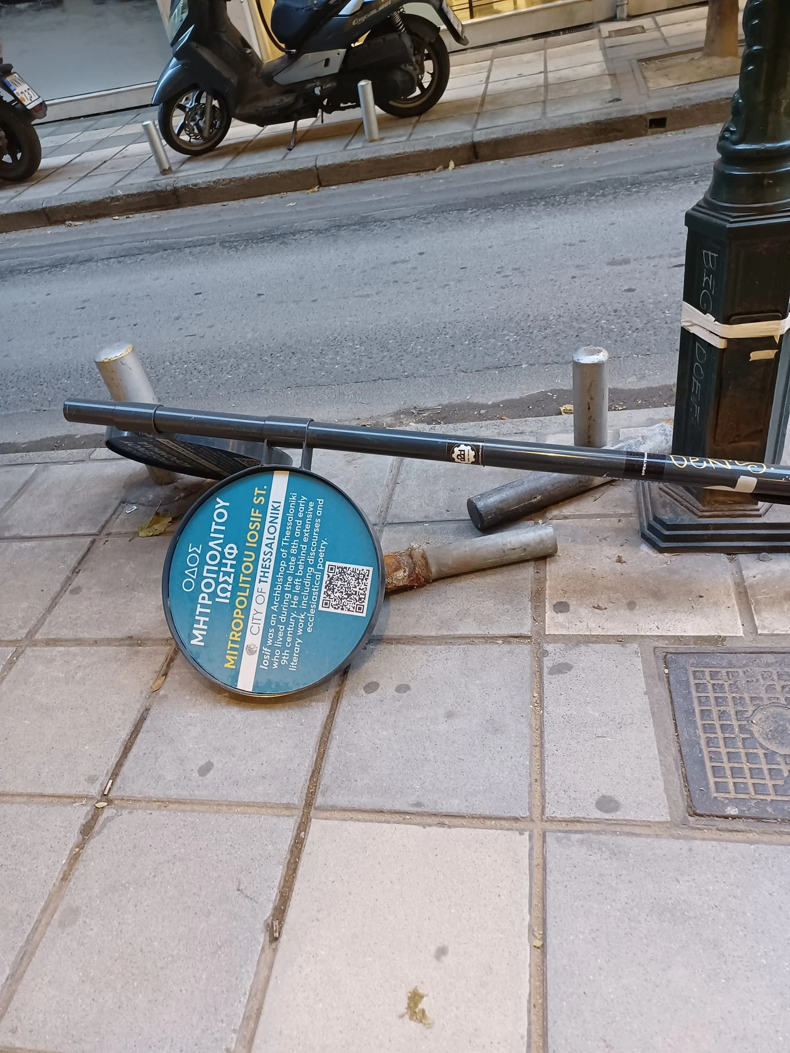 414420467-2587068364794466-6512730573523288944-n.jpg 414420467-2587068364794466-6512730573523288944-n.jpg