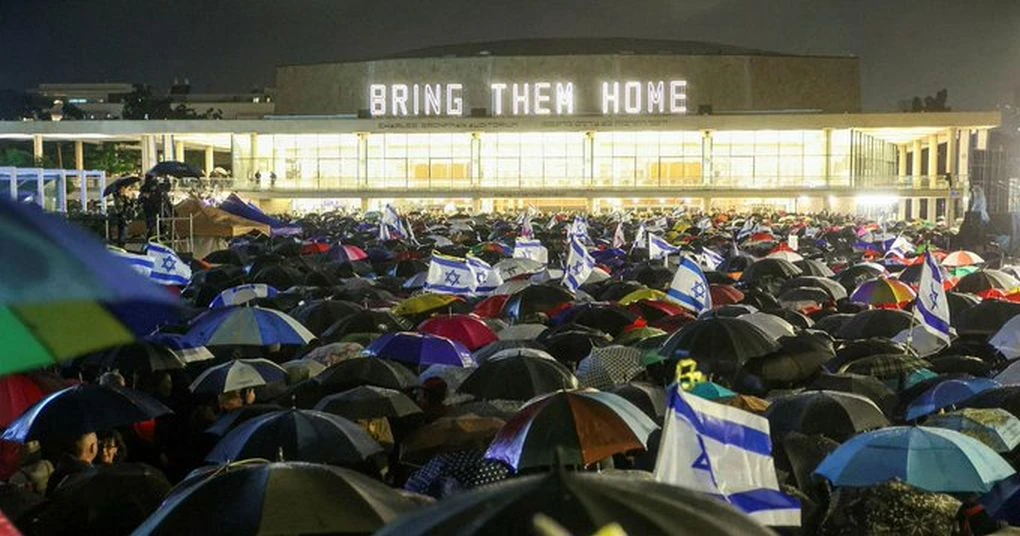 Πηγή: https://pbs.twimg.com/card_img/1738664576344797184/YnvQGzXK?format=jpg&name=small