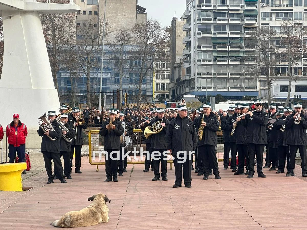 filarmoniki.jpg filarmoniki.jpg