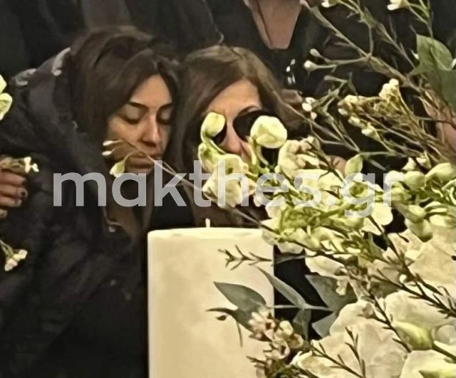 Η κόρη και η σύζυγος του Β. Καρρά