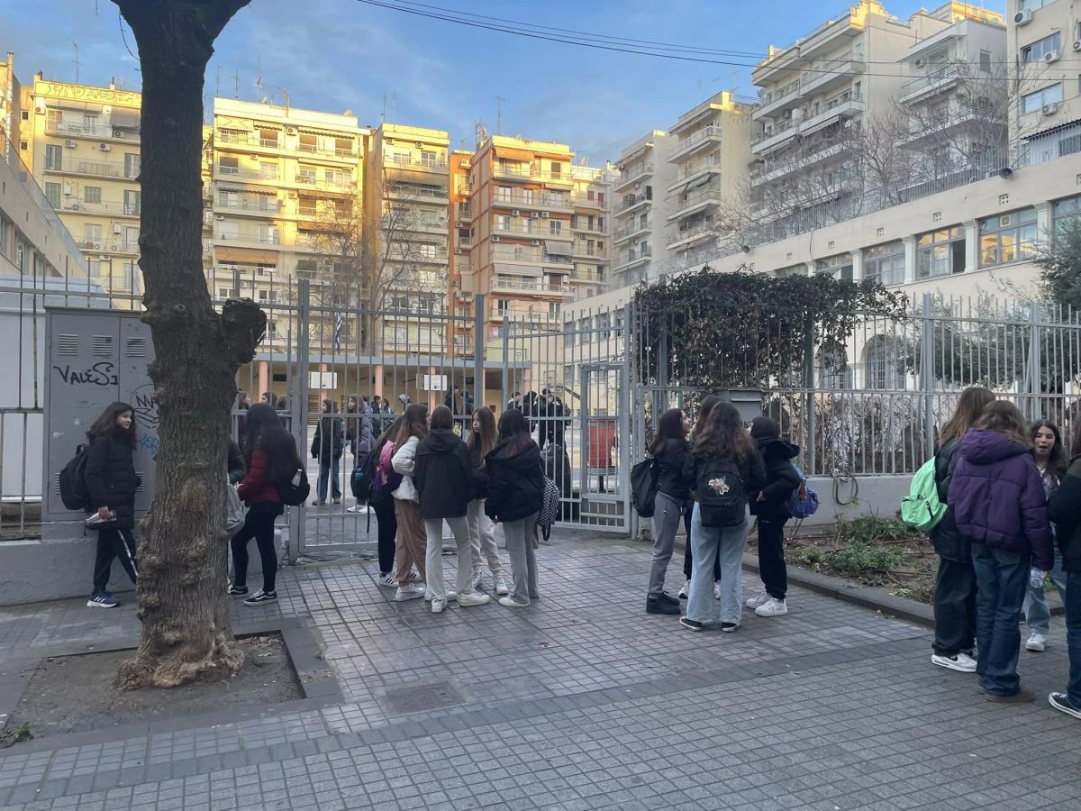 sxoleia-4.jpg sxoleia-4.jpg