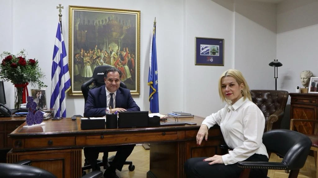 andreadou1.jpg andreadou1.jpg