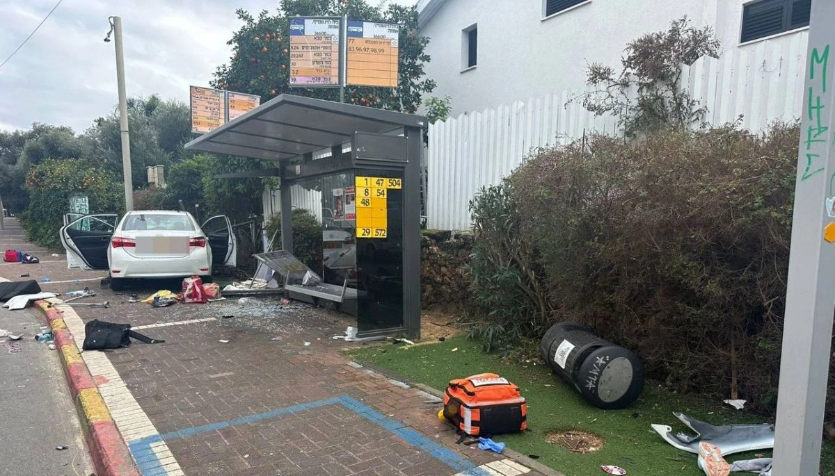 Πηγή: https://twitter.com/Jan34733995/status/1746988362320277931/photo/4