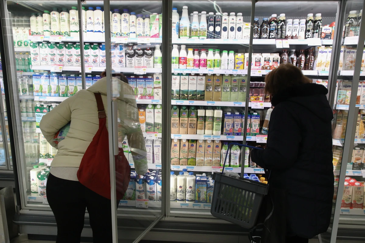 souper-market.jpg?v=0