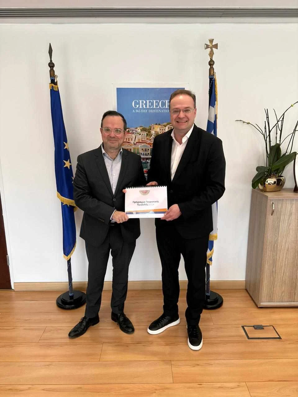 424631135-694139346215960-731303344903233830-n.jpg 424631135-694139346215960-731303344903233830-n.jpg