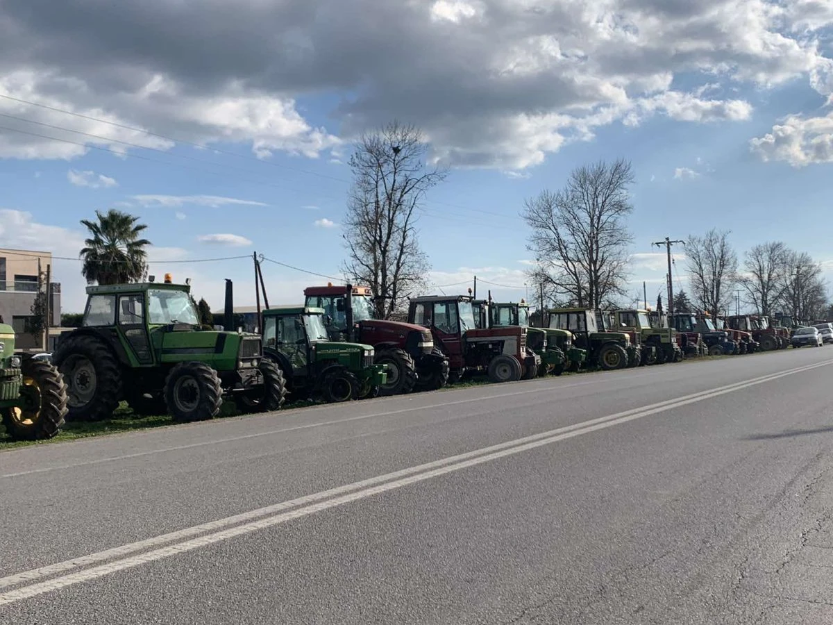 Πηγή: https://www.onlarissa.gr/wp-content/uploads/2024/01/202401291550417248.jpg