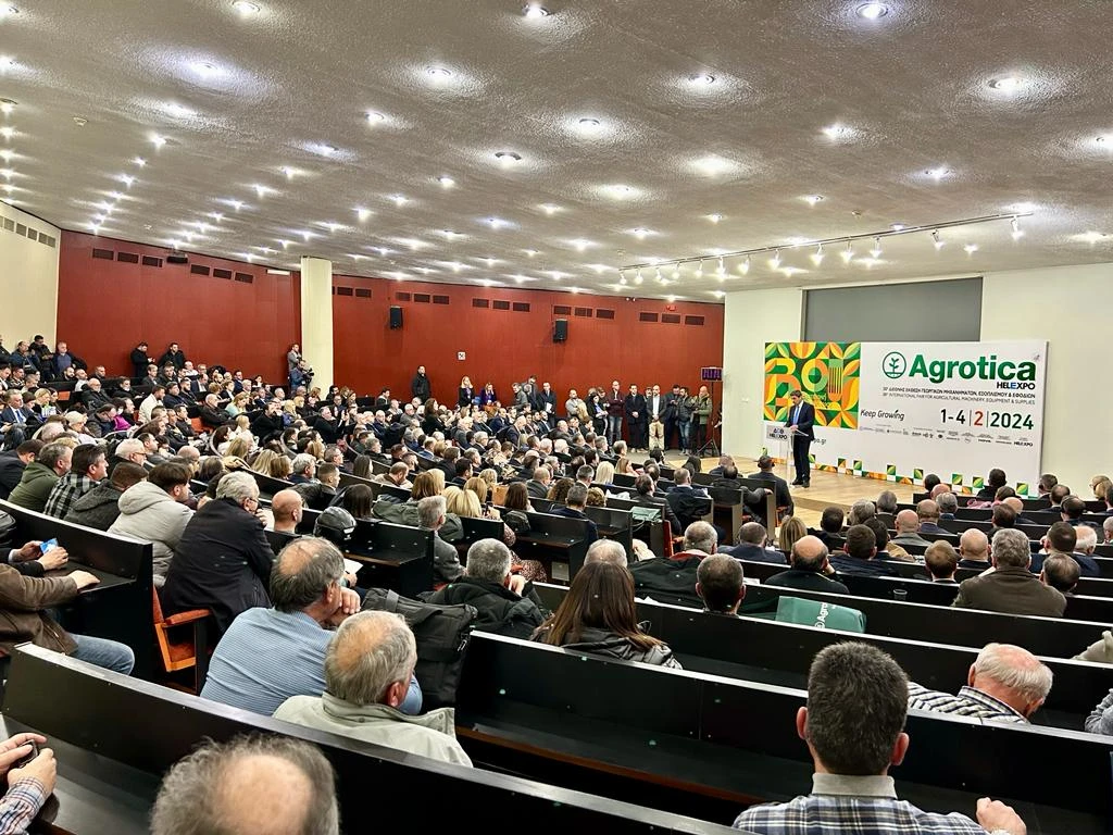 agrotica-2024-fevrouarios.jpg