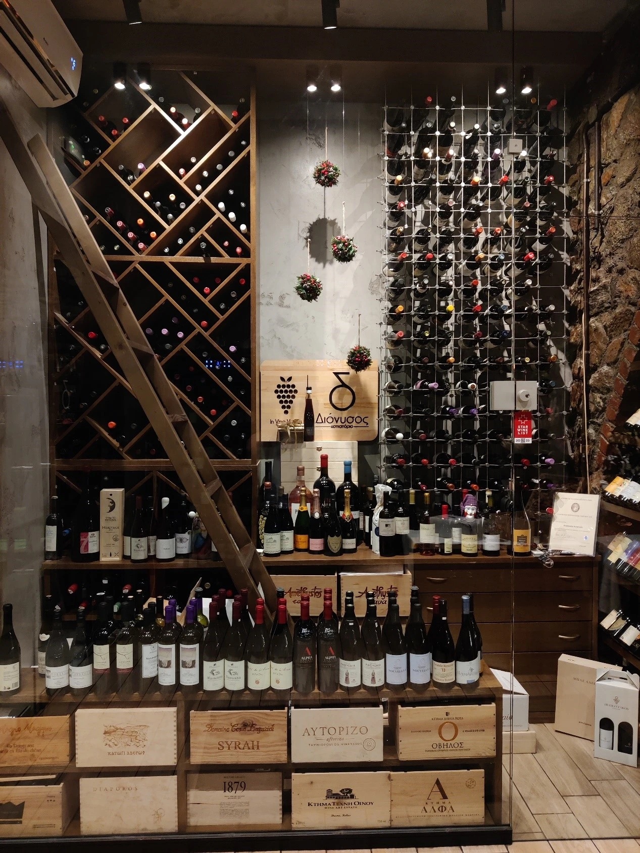 dionisos21.jpg dionisos21.jpg