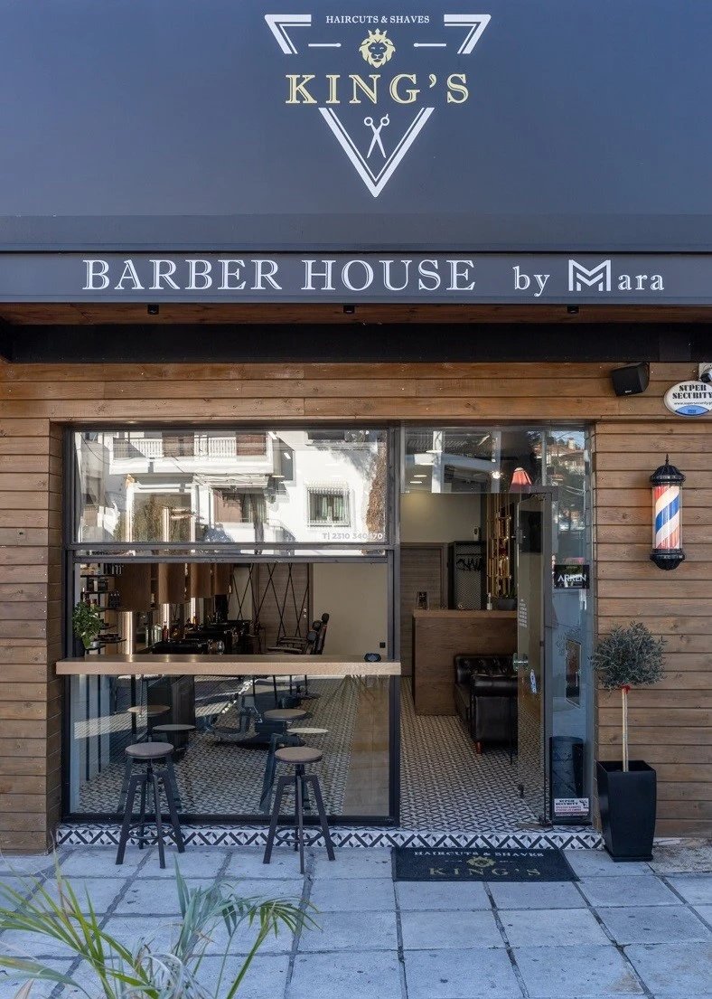 kings-barbershop15.jpg kings-barbershop15.jpg