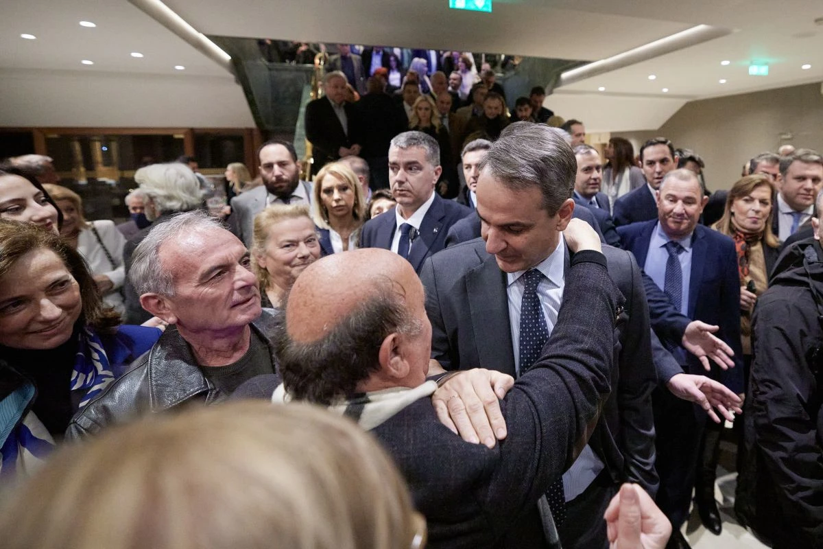 kopi-pitas-grammateia-organotikou-nea-dimokratia-2024-mitsotakis-5.jpg