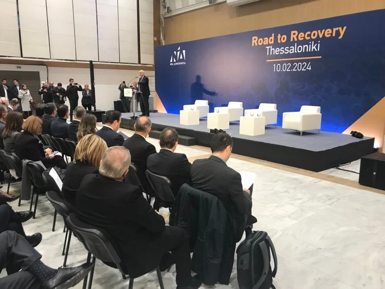 nea-dimokratia1.jpg nea-dimokratia1.jpg