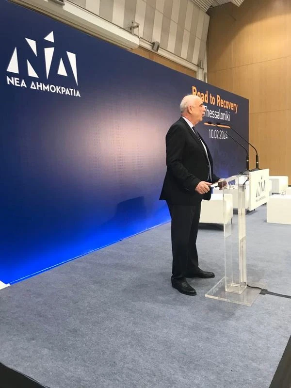 nea-dimokratia3.jpg nea-dimokratia3.jpg