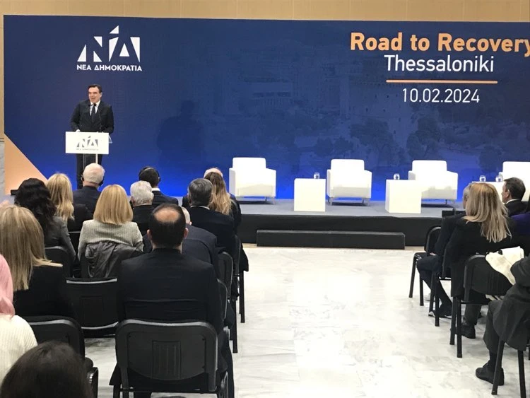 sxoinas-imerida-thessaloniki.jpg sxoinas-imerida-thessaloniki.jpg