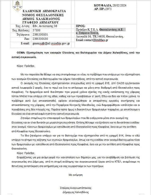 428492493-709526631365425-6856200043133233403-n.jpg 428492493-709526631365425-6856200043133233403-n.jpg