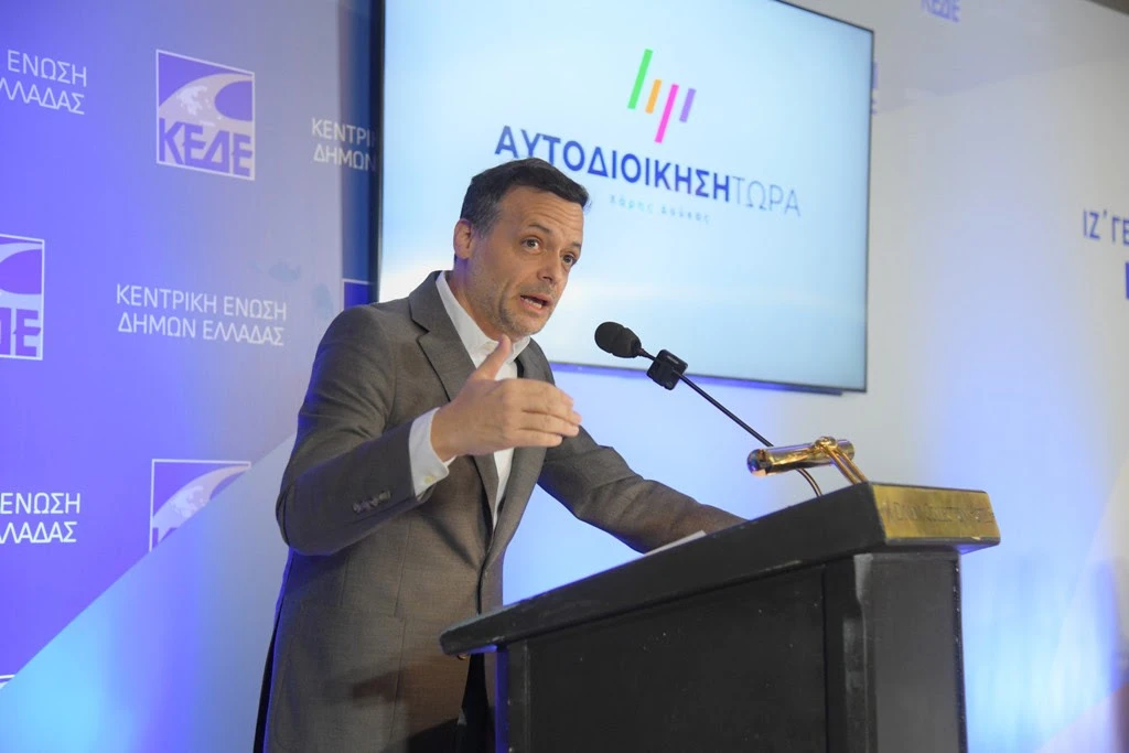 doykas.jpg doykas.jpg