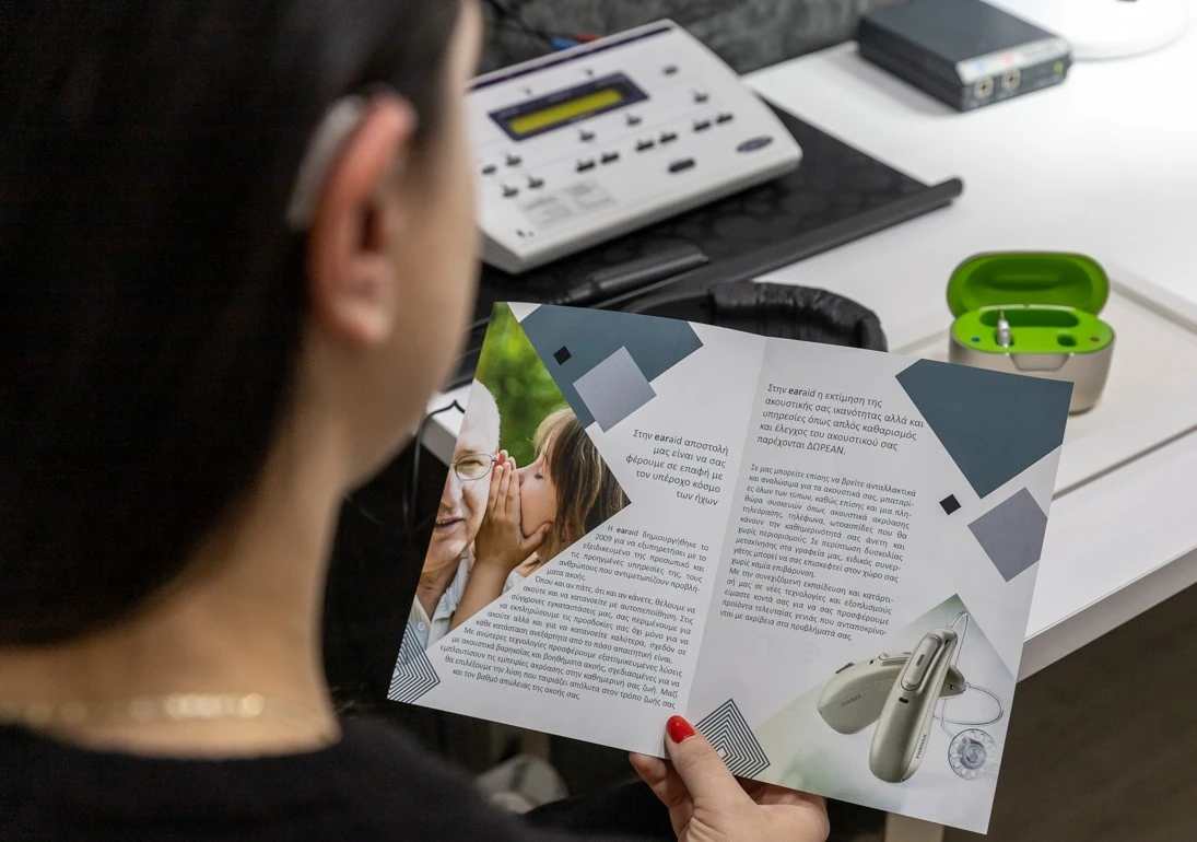 ear-aid8.jpg ear-aid8.jpg