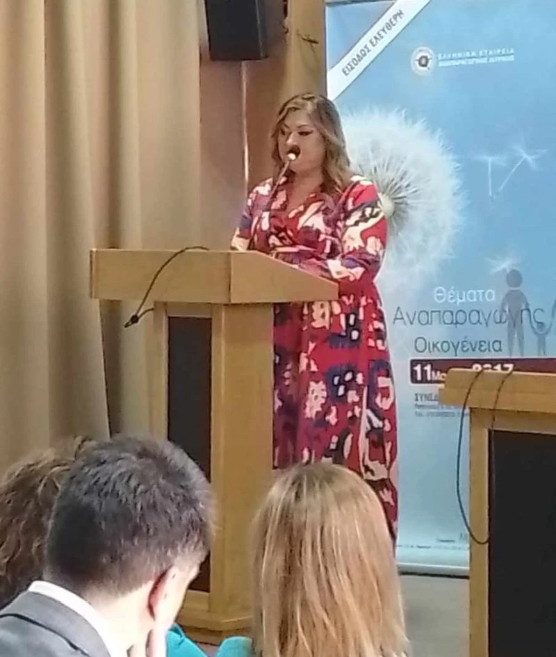 Η Ειρήνη Κόκα