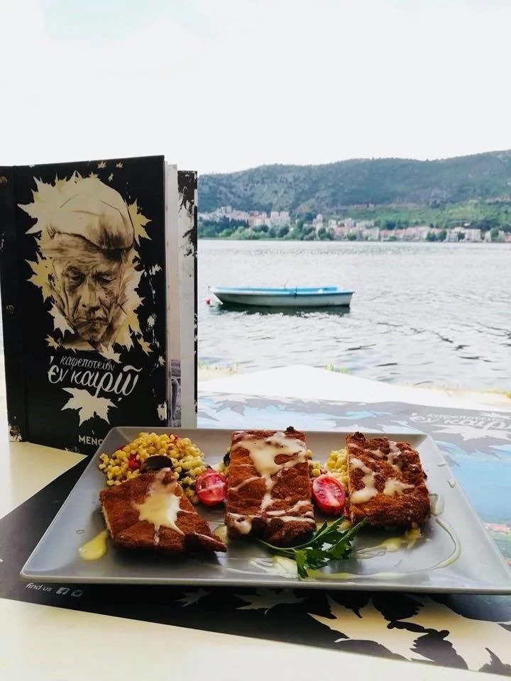 kafepotion-n-kair13.jpg kafepotion-n-kair13.jpg