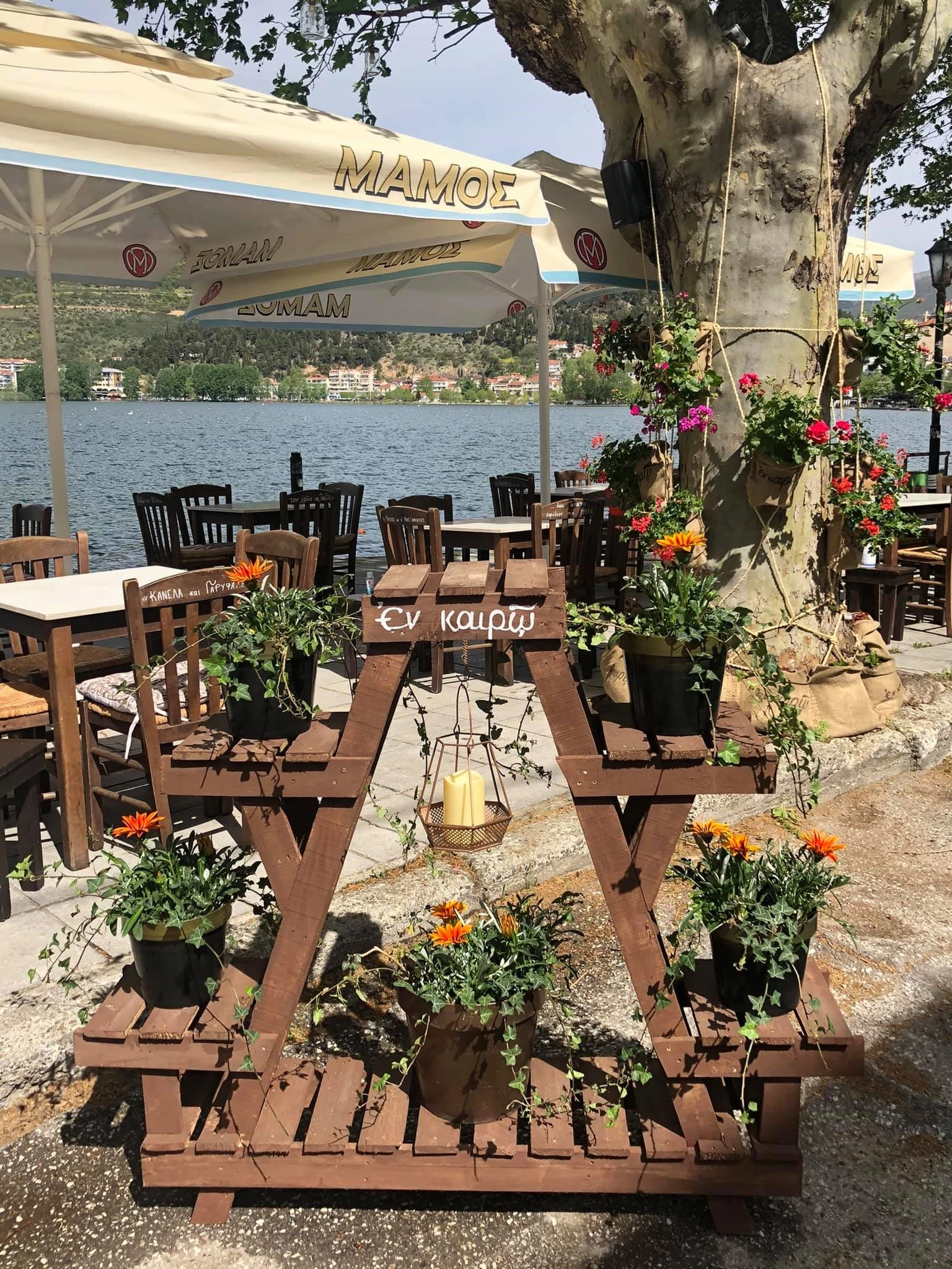 kafepotion-n-kair2.jpg kafepotion-n-kair2.jpg