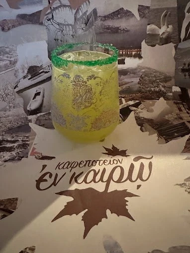 kafepotion-n-kair20.jpg kafepotion-n-kair20.jpg