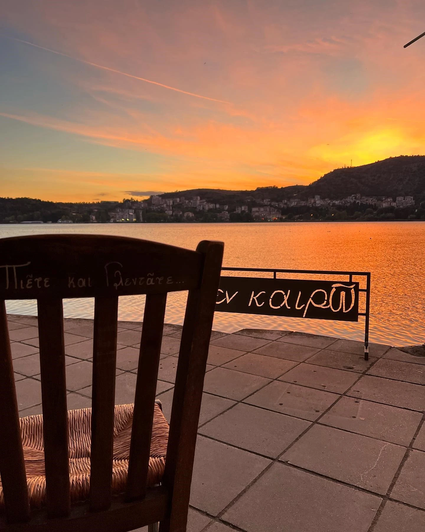 kafepotion-n-kair6.jpg kafepotion-n-kair6.jpg