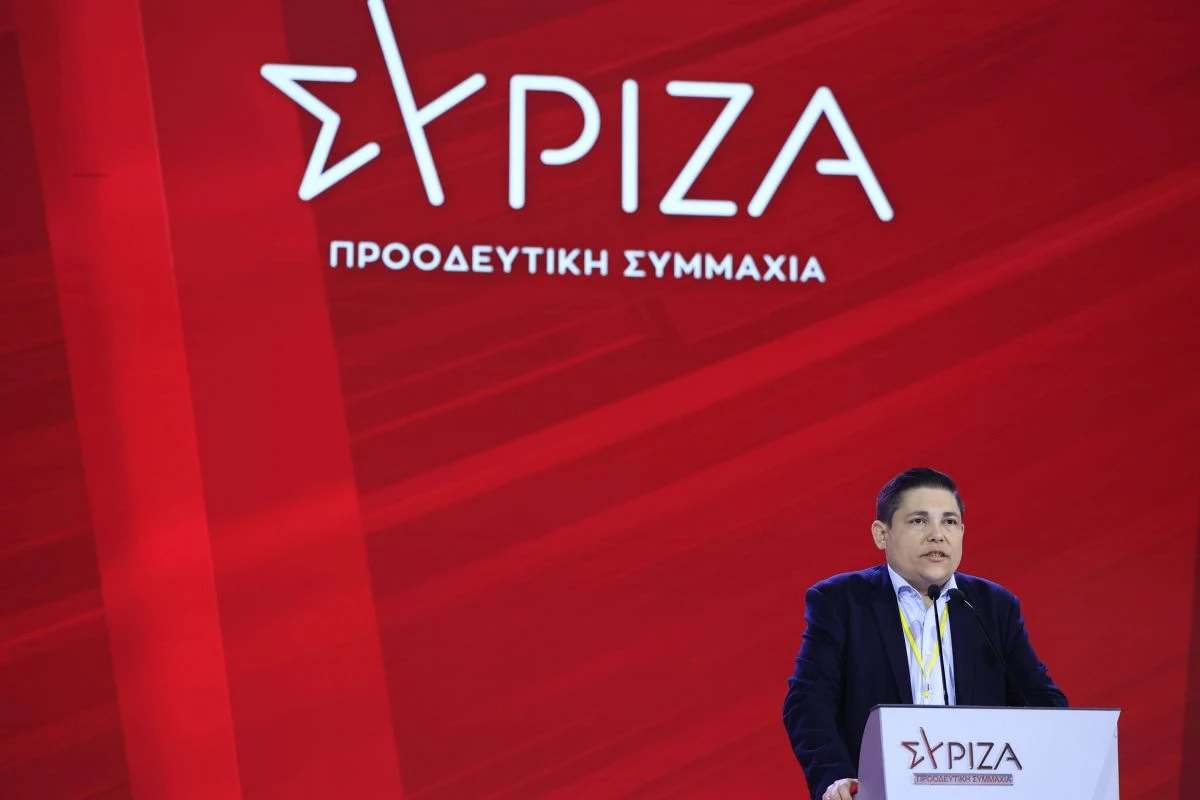 mpournous-bournous-syriza.jpg