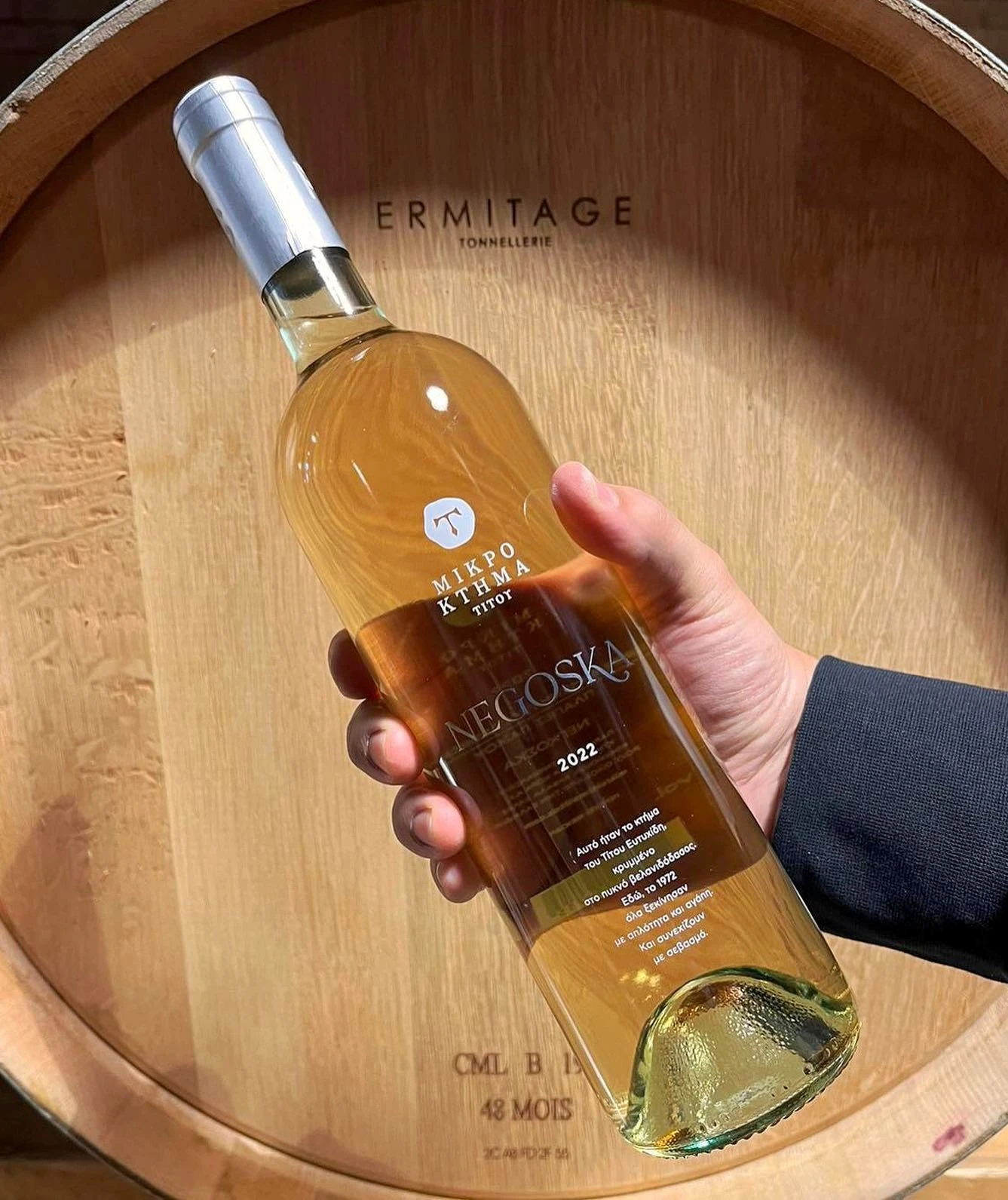 mikro-ktima-titoy11.jpg mikro-ktima-titoy11.jpg