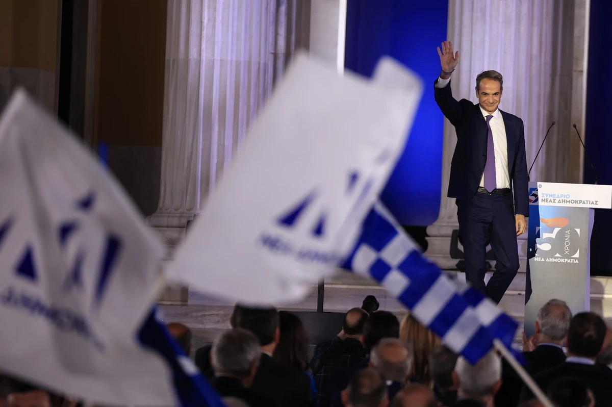 mitsotakis17.jpg mitsotakis17.jpg