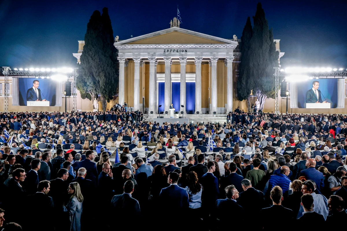 mitsotakis4.jpg mitsotakis4.jpg