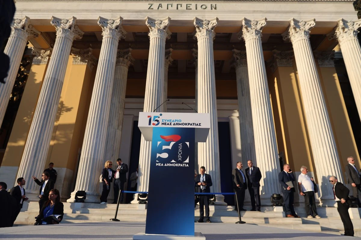 nd-synedrio-1.jpg nd-synedrio-1.jpg