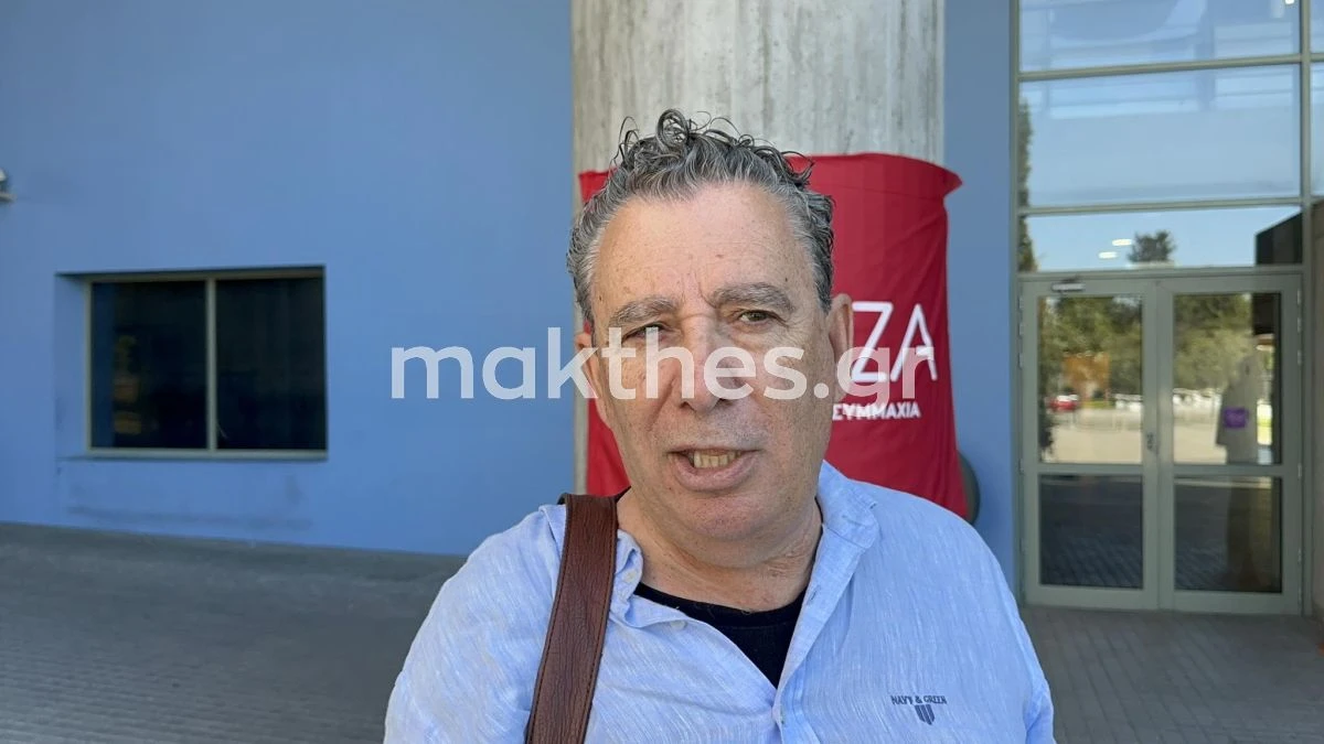 esokommatikes-evroekloges-syriza-7.jpg esokommatikes-evroekloges-syriza-7.jpg