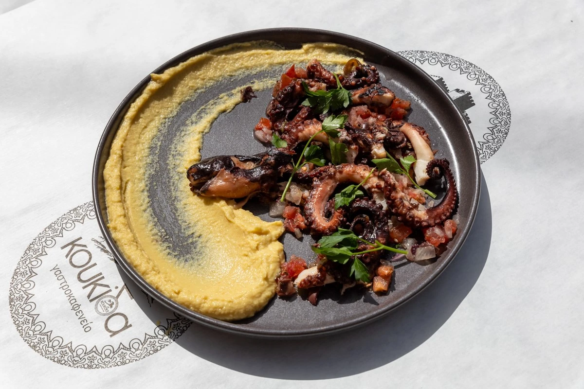 gastrokafenio-koykida10.jpg gastrokafenio-koykida10.jpg