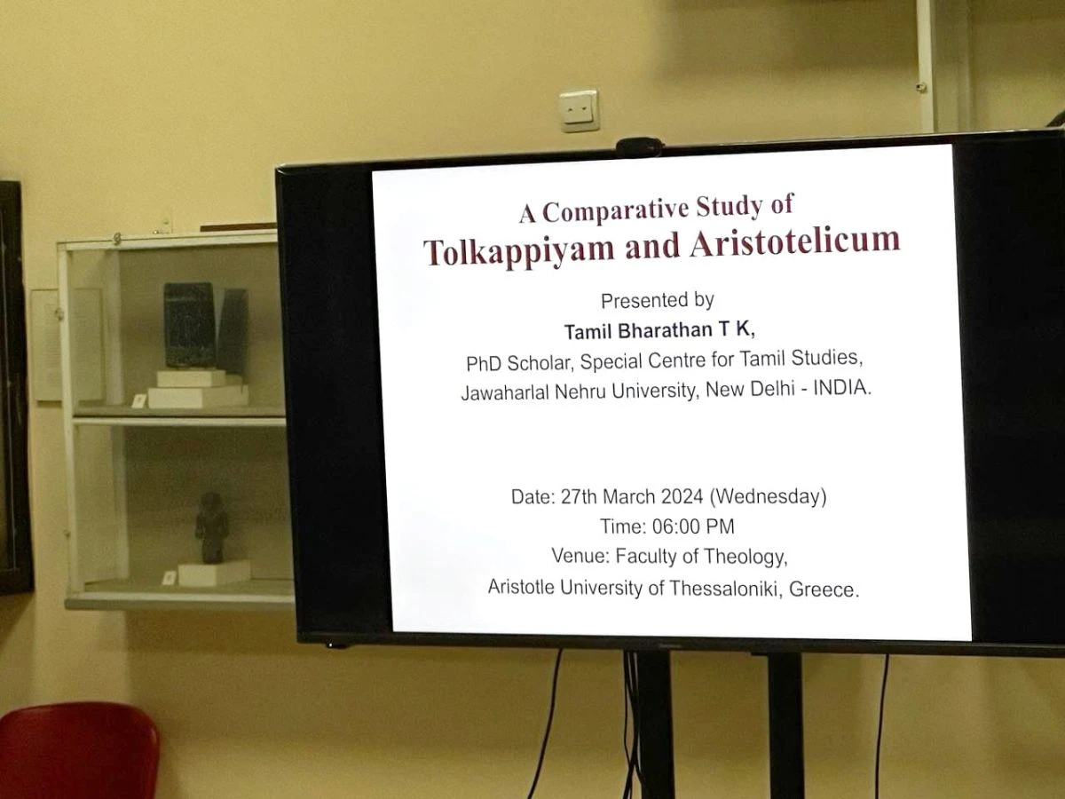 tamil-barafan-india-aristotelis-5.jpg