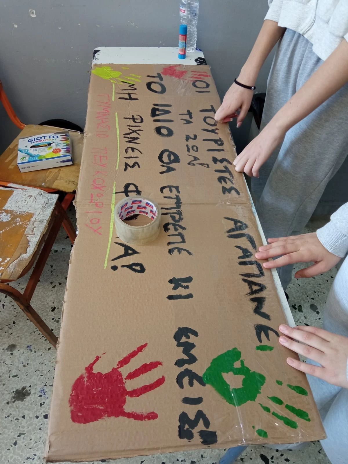 23d95b2e-454a-4e13-976b-207a5726fea1.jpg 23d95b2e-454a-4e13-976b-207a5726fea1.jpg