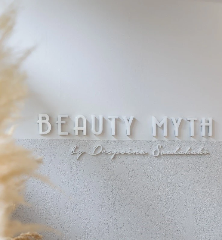 beauty-myth20.jpg