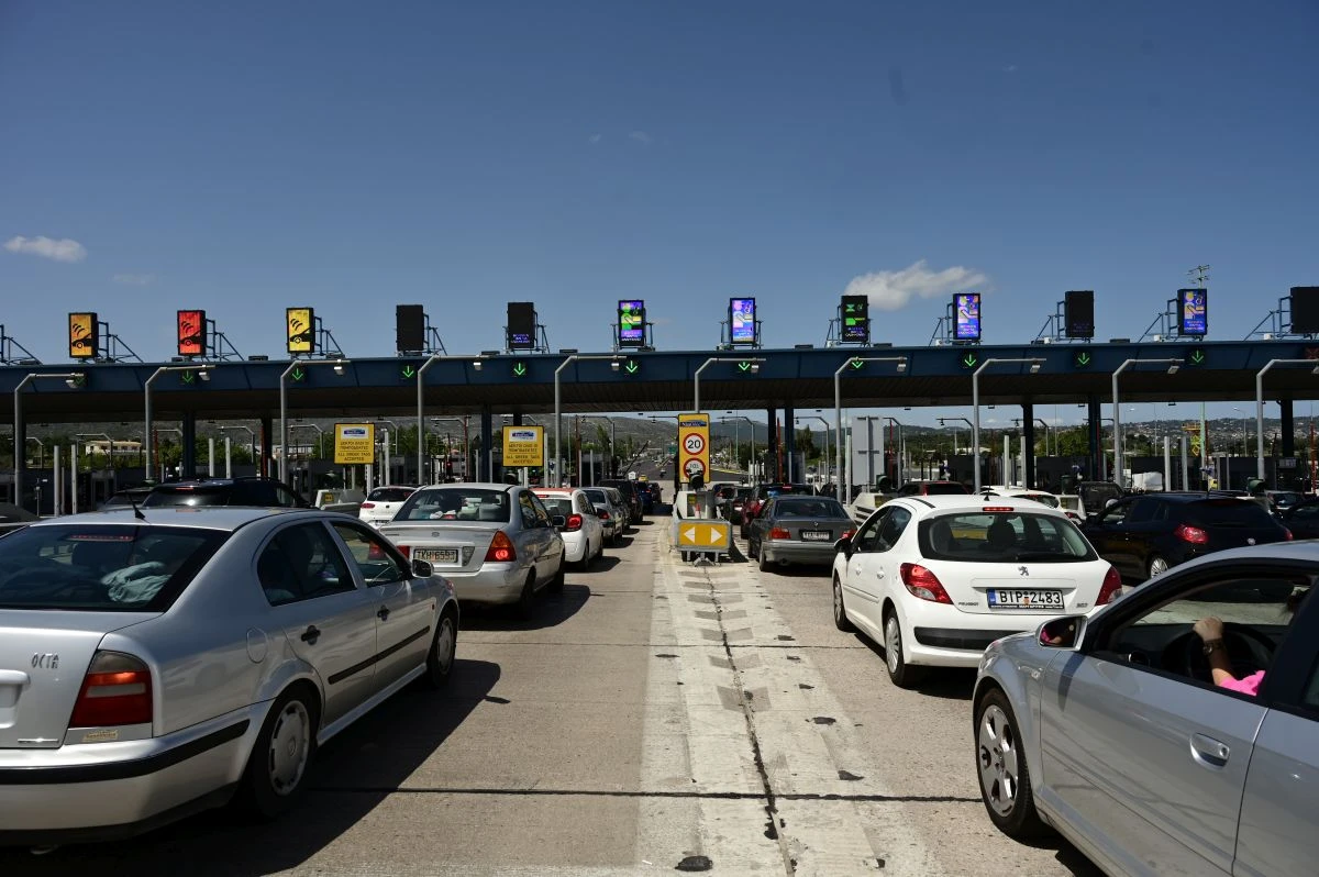 diodia-afidnon.jpg?v=0