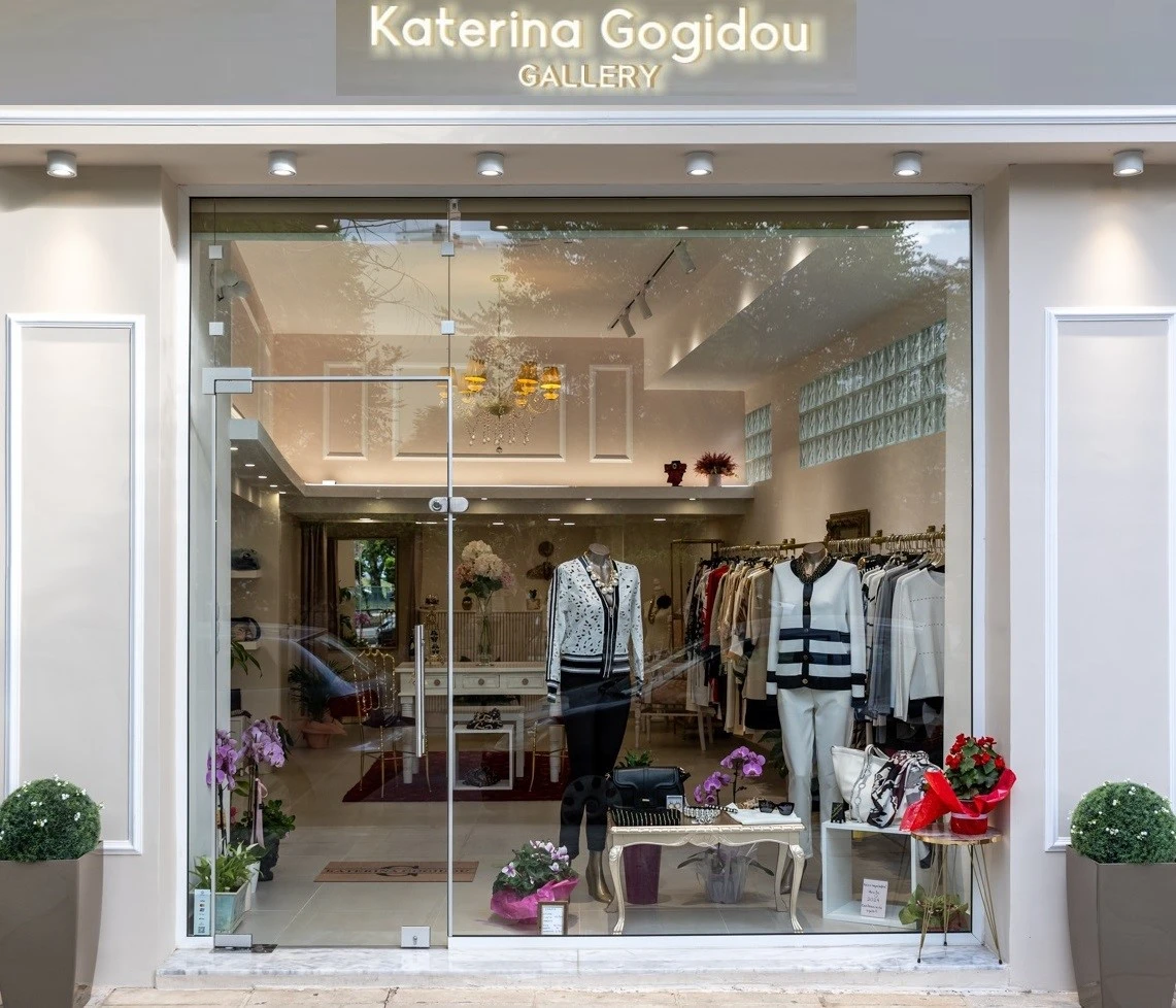 katerina-gogidou-2.jpg katerina-gogidou-2.jpg