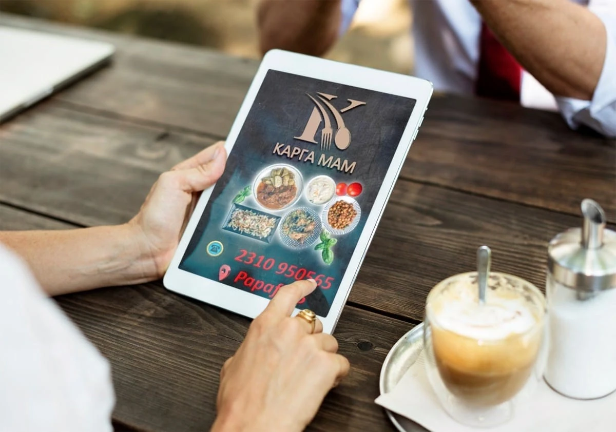 kargha-mam24.jpg kargha-mam24.jpg