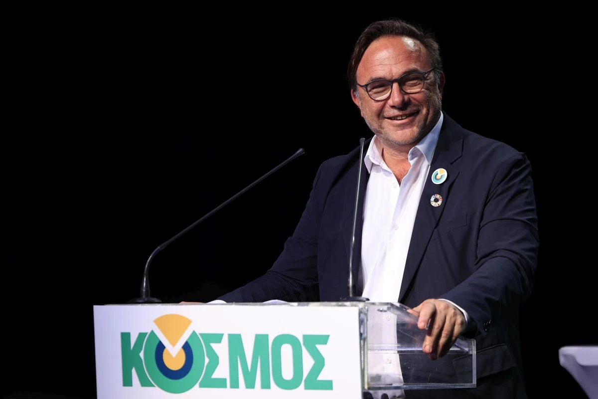 kokkalis-kosmos.jpg?v=0