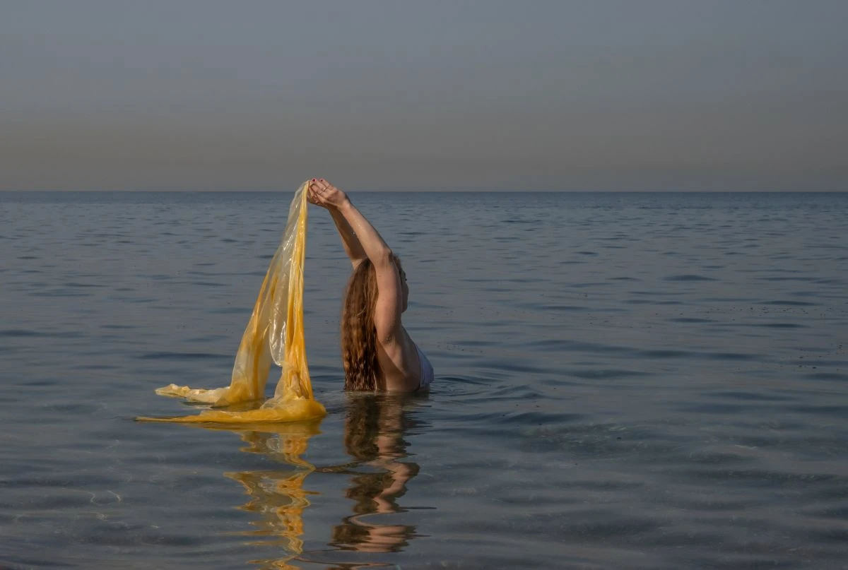 Π. Οικονομάκη