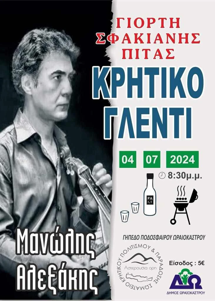 41ae6aab-61a8-4cea-af72-05b85b7be5b4.jfif