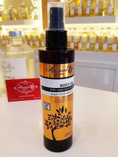 aromata-zois7.jpg aromata-zois7.jpg
