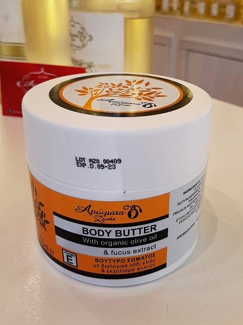 aromata-zois8.jpg aromata-zois8.jpg