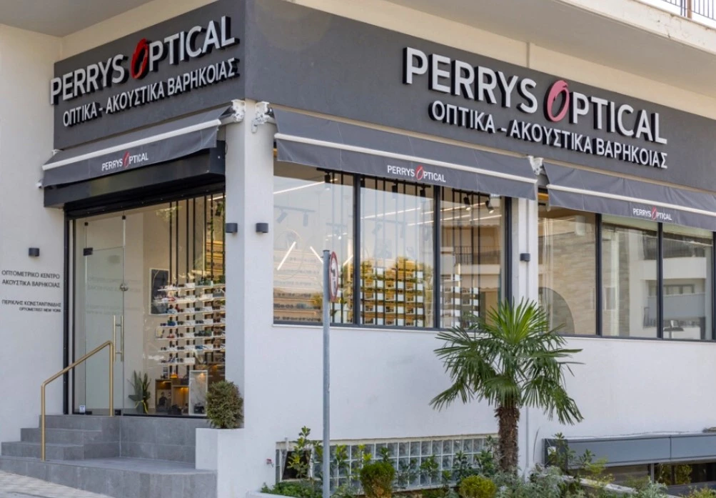 perrys-optical-2.jpg perrys-optical-2.jpg