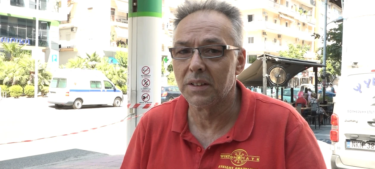 proedros-psuktikwn.png proedros-psuktikwn.png