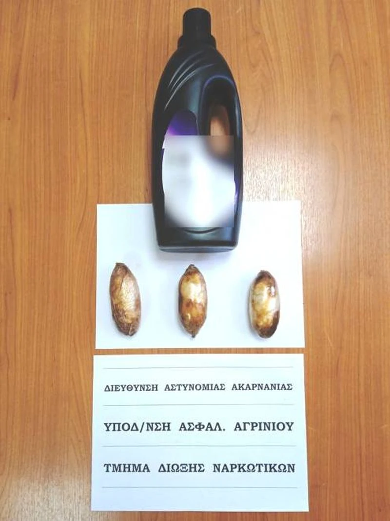 4-08-2024-synelifthi-andras-stin-aitoloakarnania-gia-diakinisi-narkotikon.jpg 4-08-2024-synelifthi-andras-stin-aitoloakarnania-gia-diakinisi-narkotikon.jpg