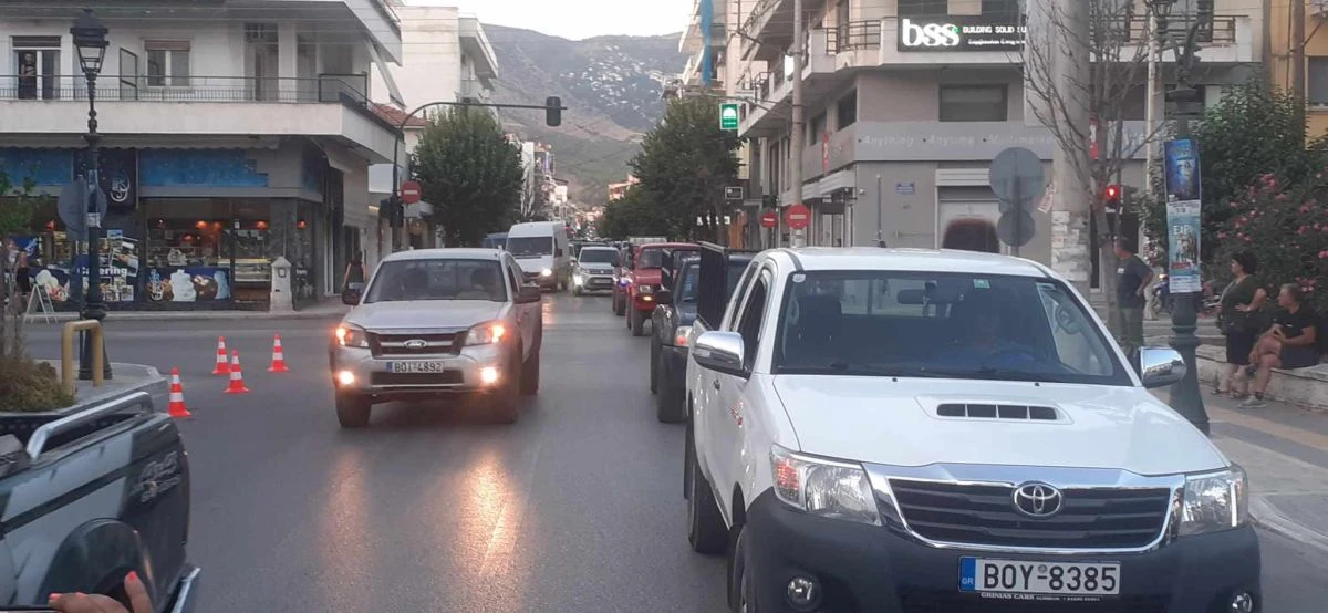 Πηγή: https://magnesianews.gr/wp-content/uploads/2024/07/452835096_1159797615121231_5989407229838280141_n.jpg