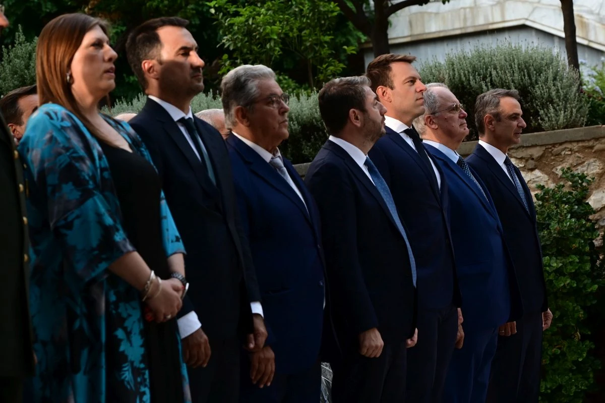 apokatastasi-dimokratias-2024-8.jpg apokatastasi-dimokratias-2024-8.jpg