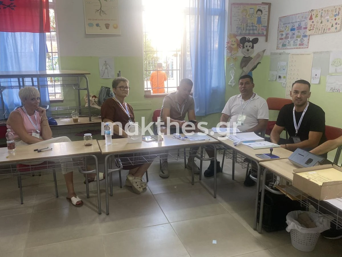 ekloges-xeimarra-avgoustos-2024-4.jpg ekloges-xeimarra-avgoustos-2024-4.jpg
